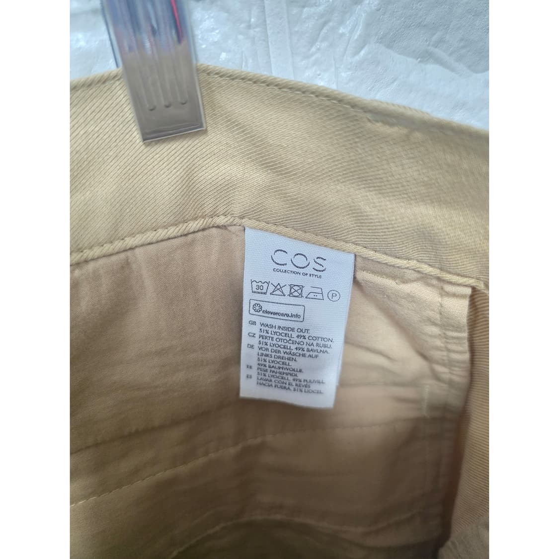 코스 COS 베이지 코튼 팬츠 32인치 상품이미지3