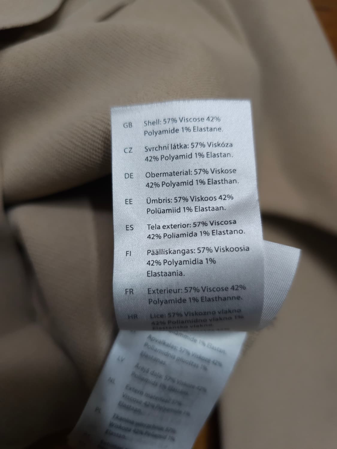 COS 코스 지퍼 니트 가디건 베이지 상품이미지6