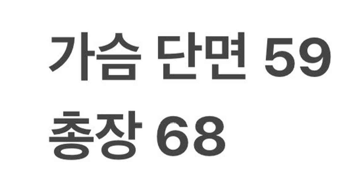 [정품/L] 나이키 ACG 블랙 풀집업 자켓 b15 상품이미지9