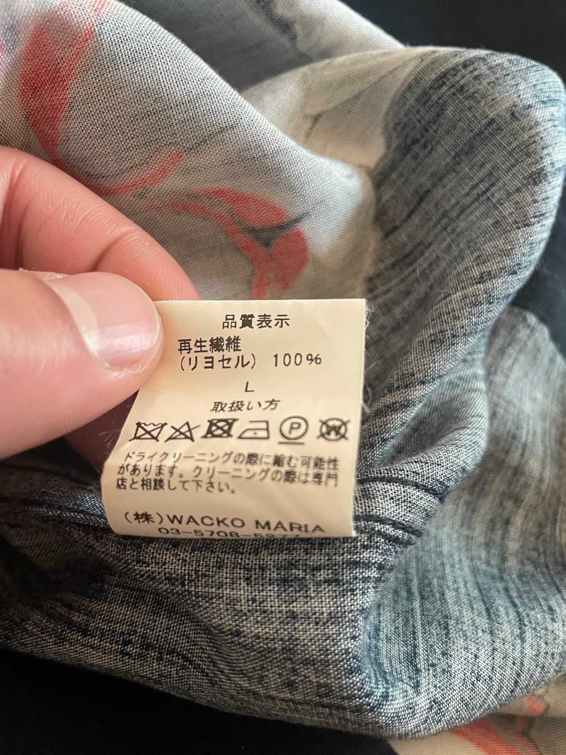 와코마리아 x 56tatoo 하와이안셔츠 L 떨이 상품이미지2