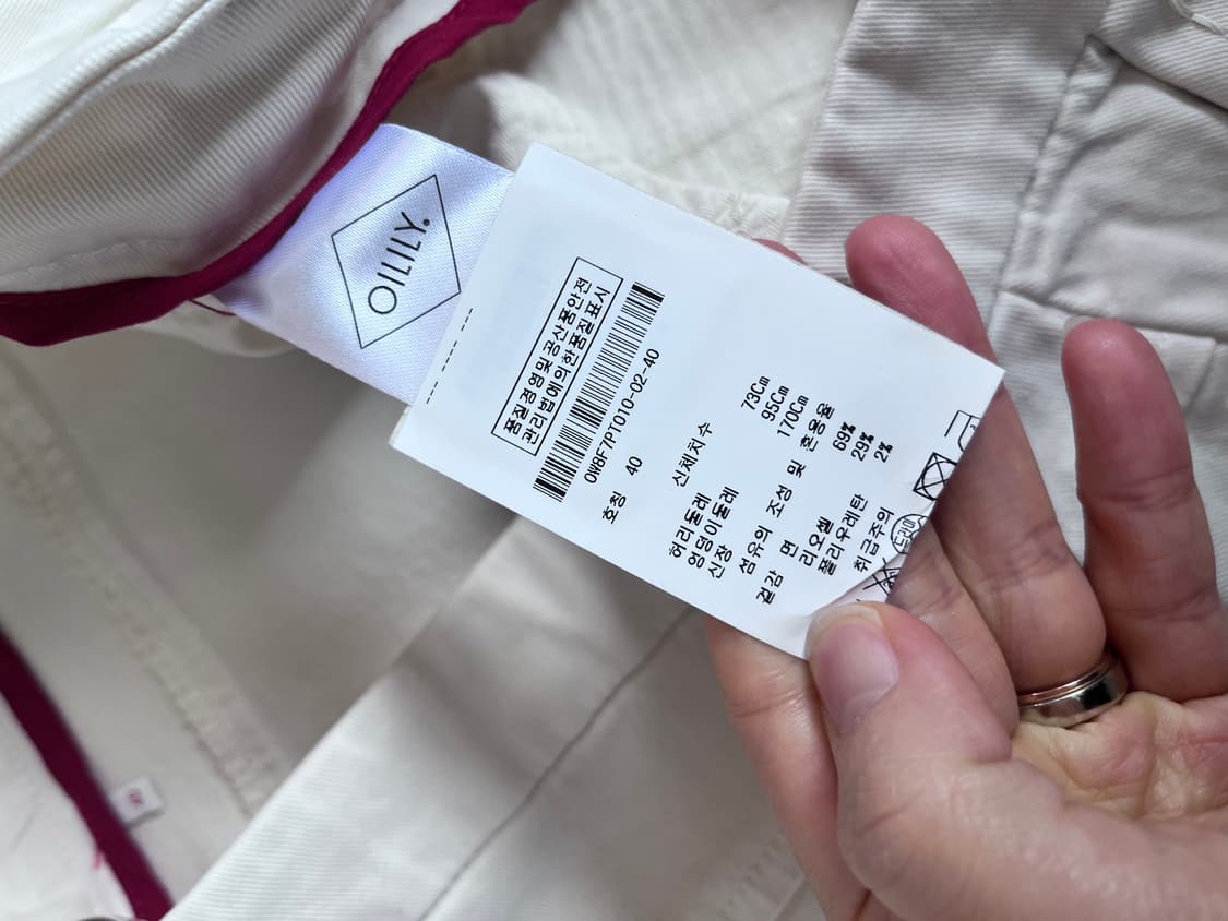 오일릴리 여성 간절기코튼팬츠 60사이즈 상품이미지7