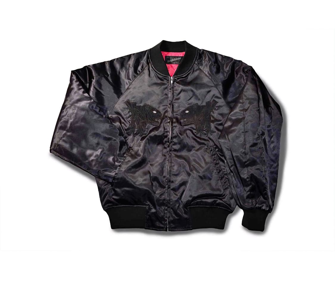 호시히메 죽호스카잔  상품이미지1