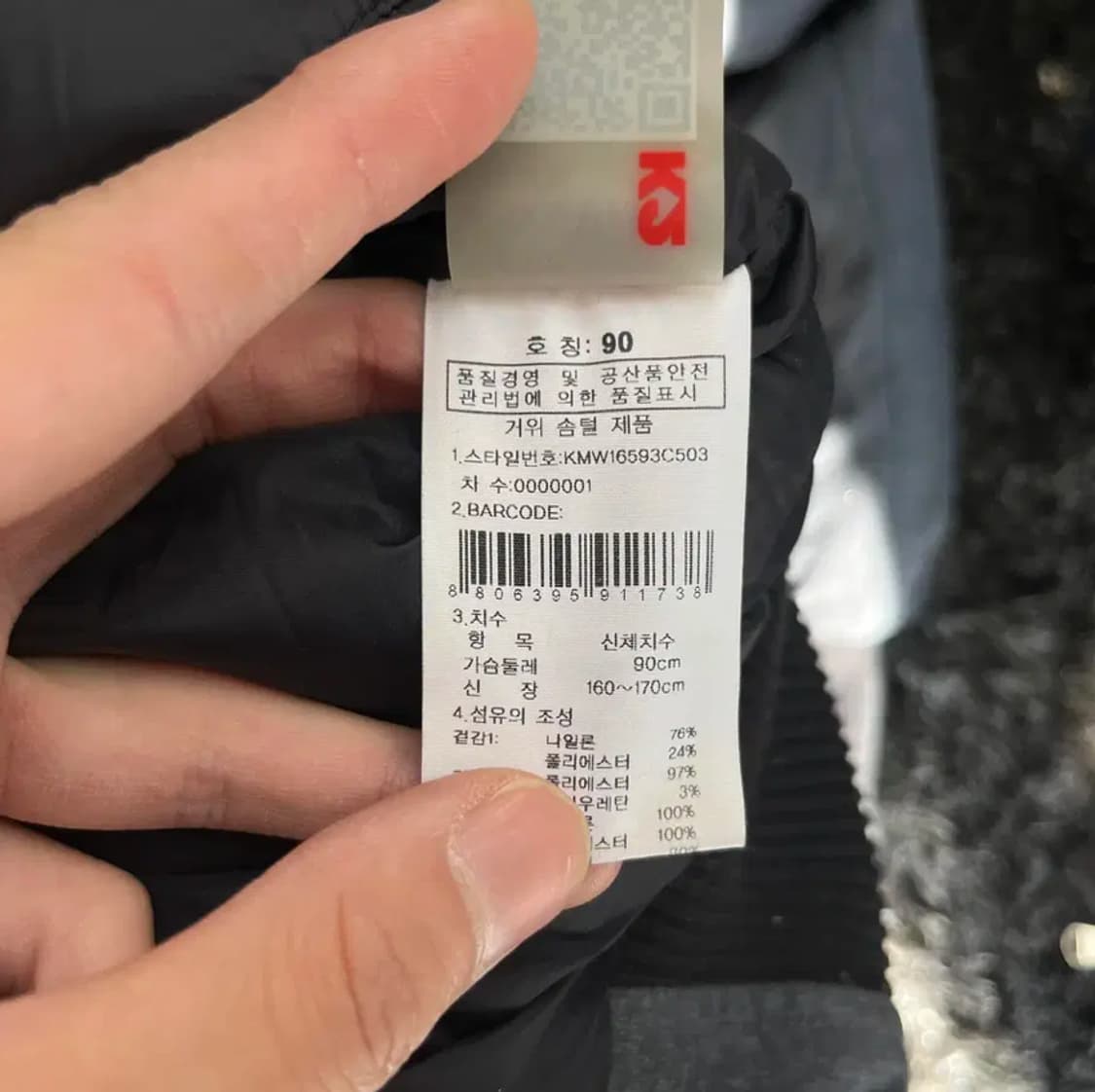 K2 여성 거위털 숏패딩 (90) 상품이미지4