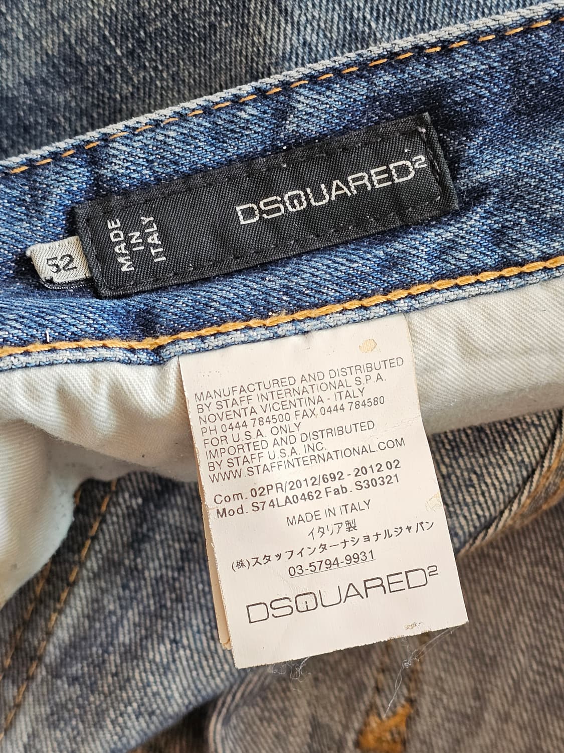 Dsquared2 디스퀘어드 데님 청바지 52 상품이미지6