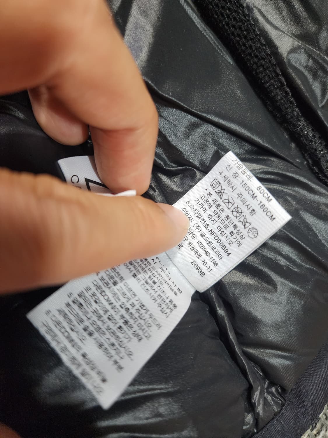 여성 노스페이스 유광 후드 패딩 80 S사이즈  상품이미지3