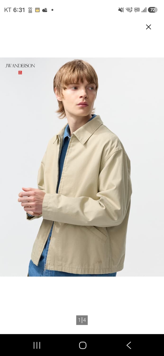 유니클로 x JW앤더슨 블루종 상품이미지2