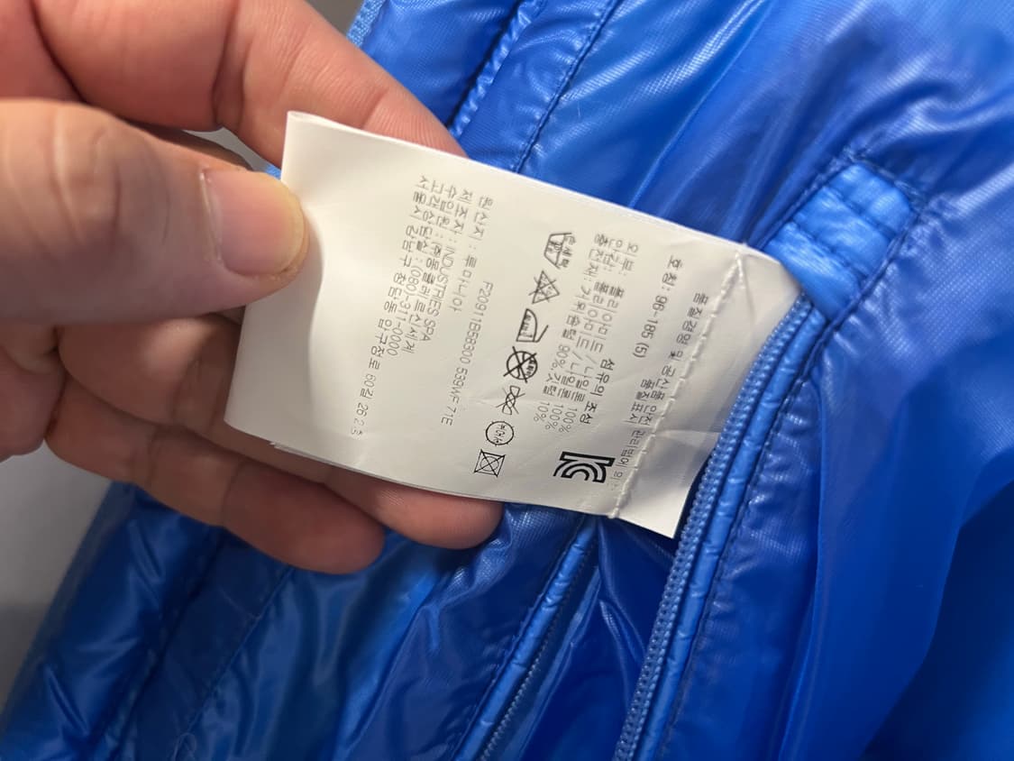 몽클레어 라멘틴 경량 다운패딩 5사이즈 (신세계매장 정품) 상품이미지7