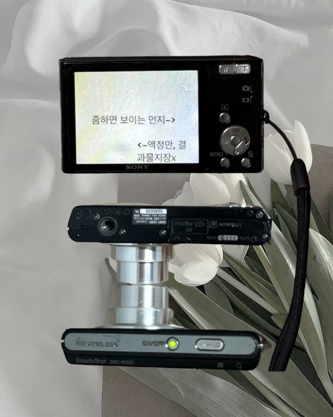 강추) 소니 DSC W320 디카 빈티지 캠코더 /캐논 니콘 후지 파나소 상품이미지2