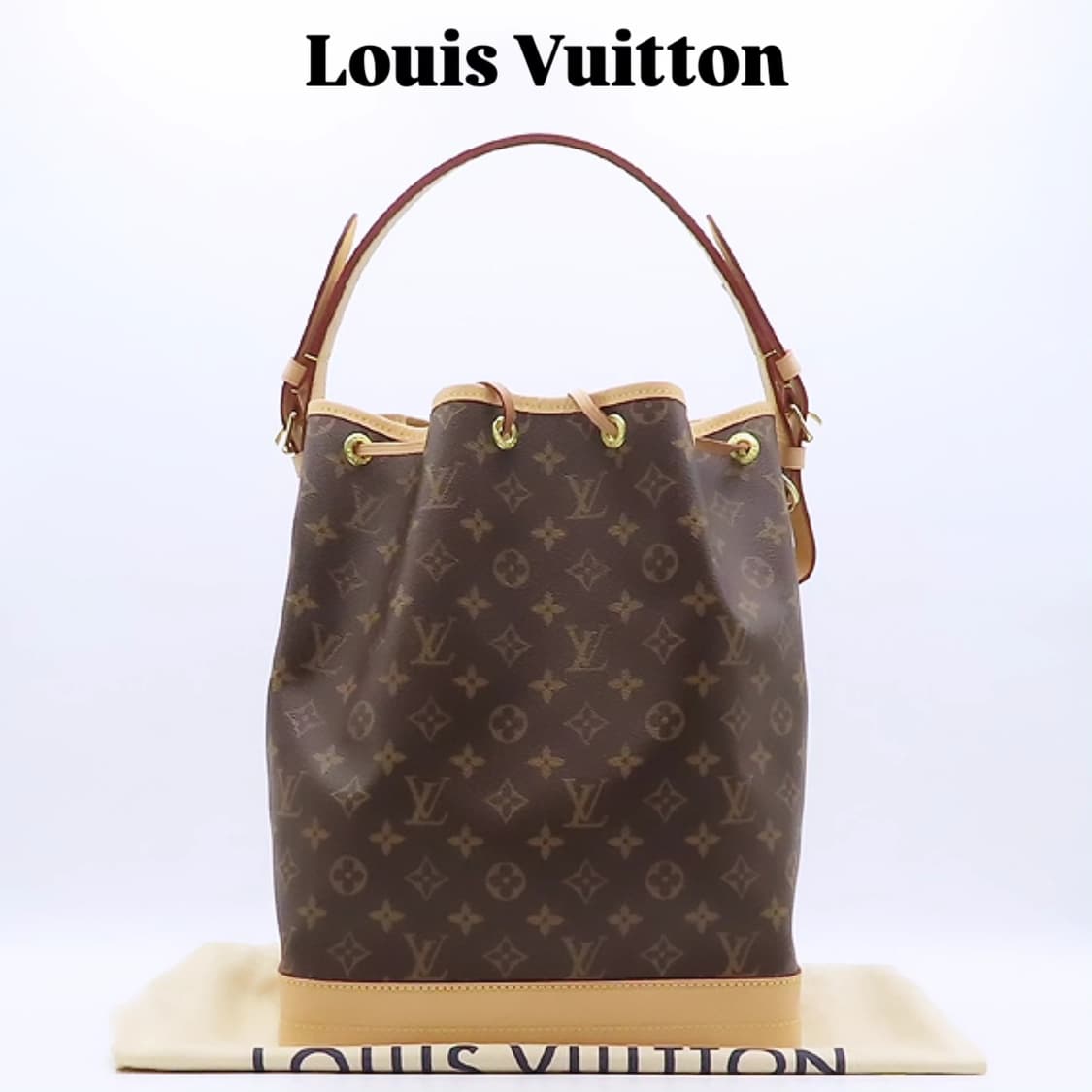 루이비통 모노그램 노에 버킷백 상품이미지1