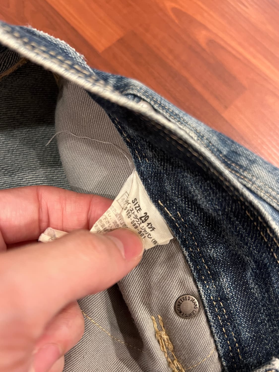 00s Levis 리바이스 엔지니어드 데님 팬츠 (30inch) 상품이미지10