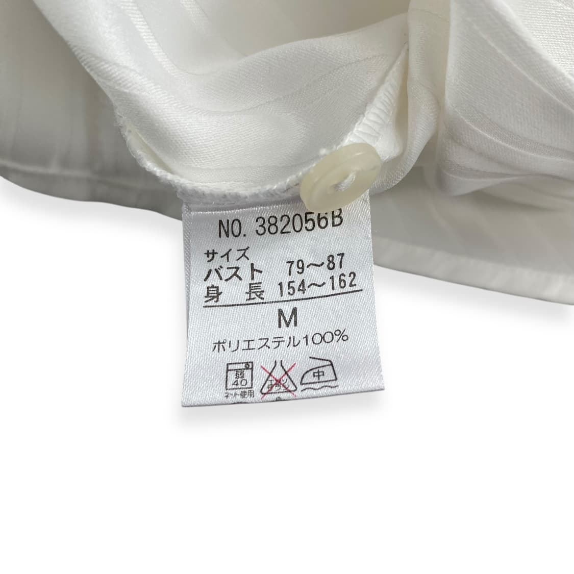 JPN frill shirts 상품이미지4