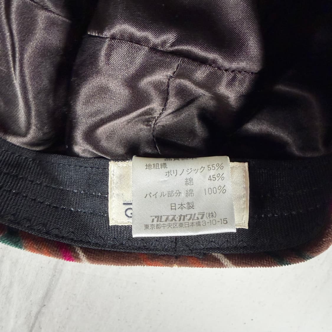 90s 지방시 베레모 모자 상품이미지4