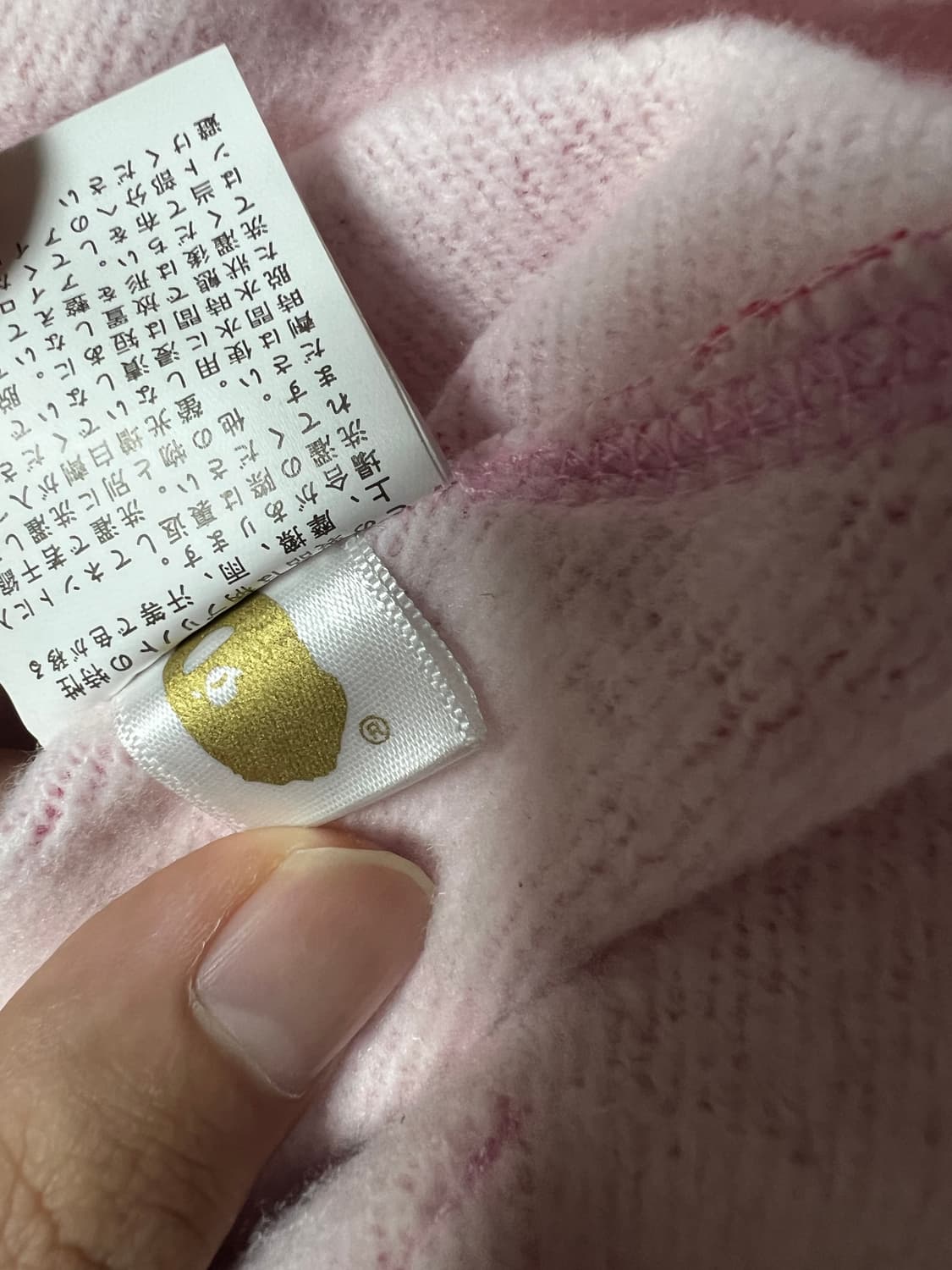 베이프 상품이미지5