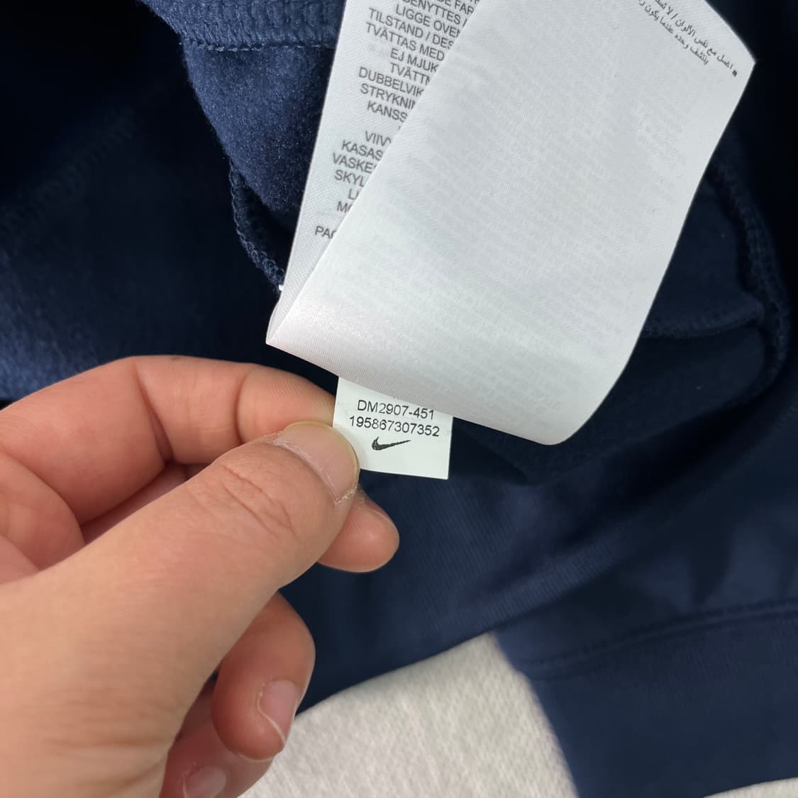 100 나이키 바르셀로나 아카데미 프로 트랙탑져지 상품이미지7