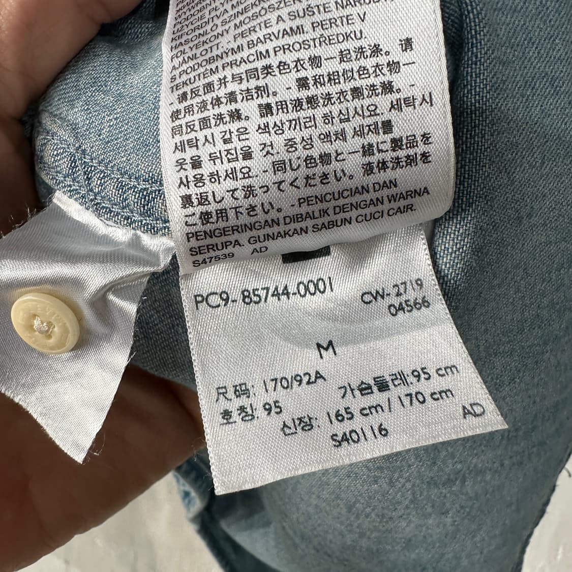 리바이스 웨스턴 데님 청남방 95-100 상품이미지4