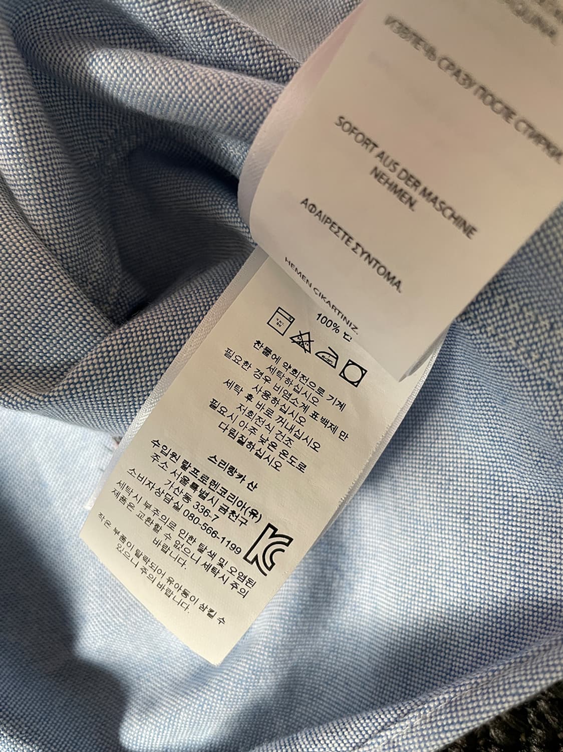 폴로 랄프로렌 옥스포드 자수 반팔셔츠 상품이미지10