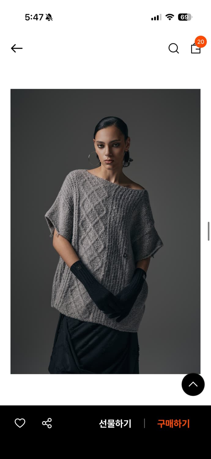 트리밍버드 슬리브 슬릿 보트넥 니트 (그레이) 상품이미지4