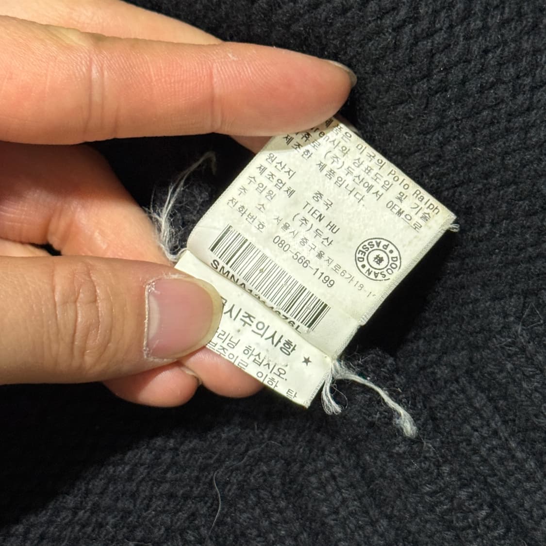 폴로랄프로렌 90s 빈티지 램스울 니트 집업 L 상품이미지7