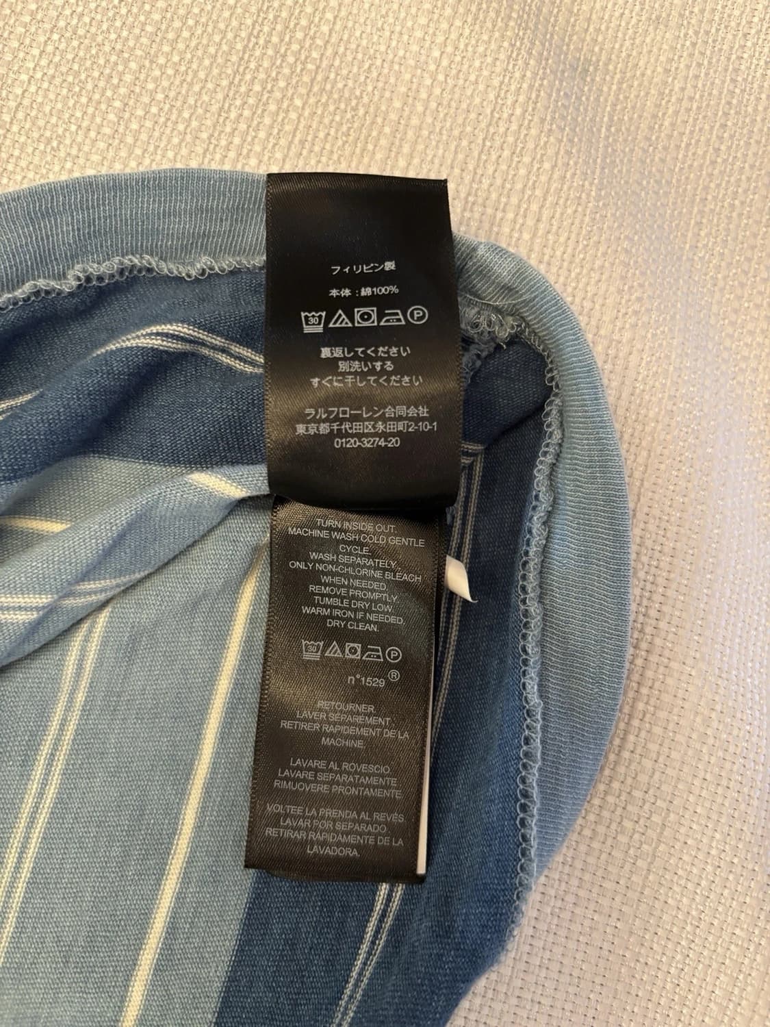 더블알엘 바이 랄프 로렌 인디고 스트라이프 저지 티셔츠 상품이미지7