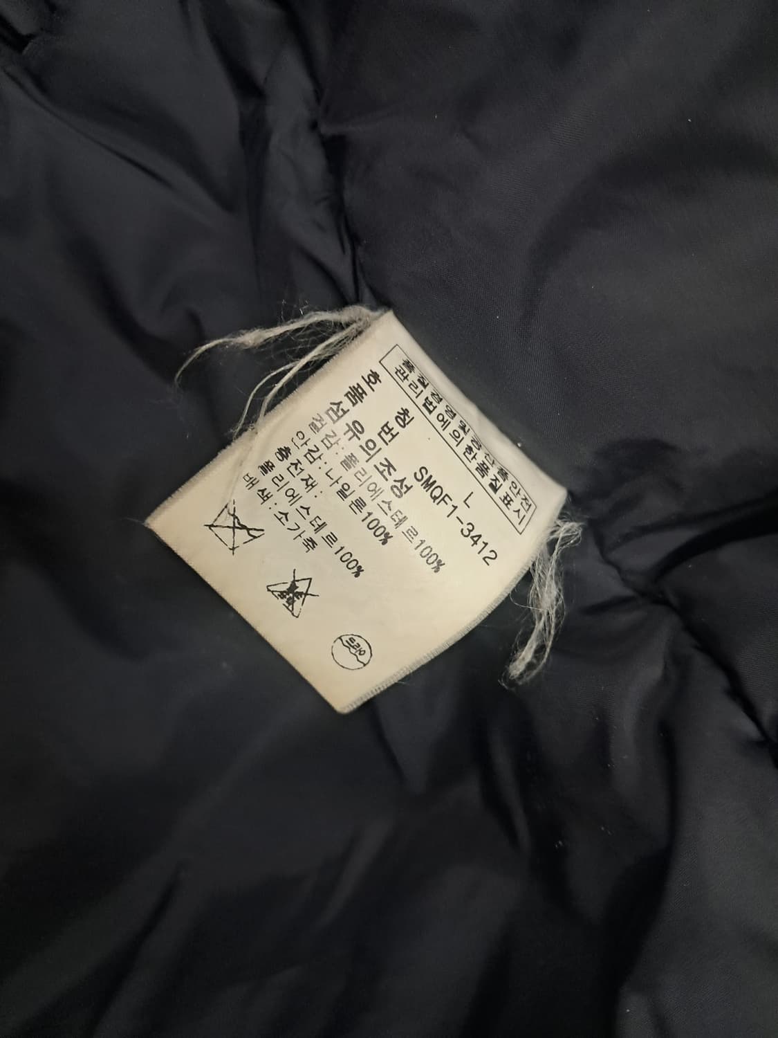 폴로랄프로렌 헌팅필드자켓 상품이미지8