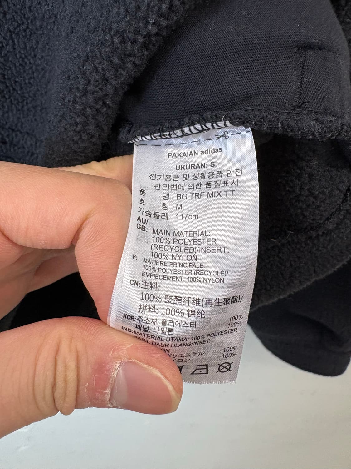 아디다스 트레포일 플리스 트랙탑 자켓 상품이미지7