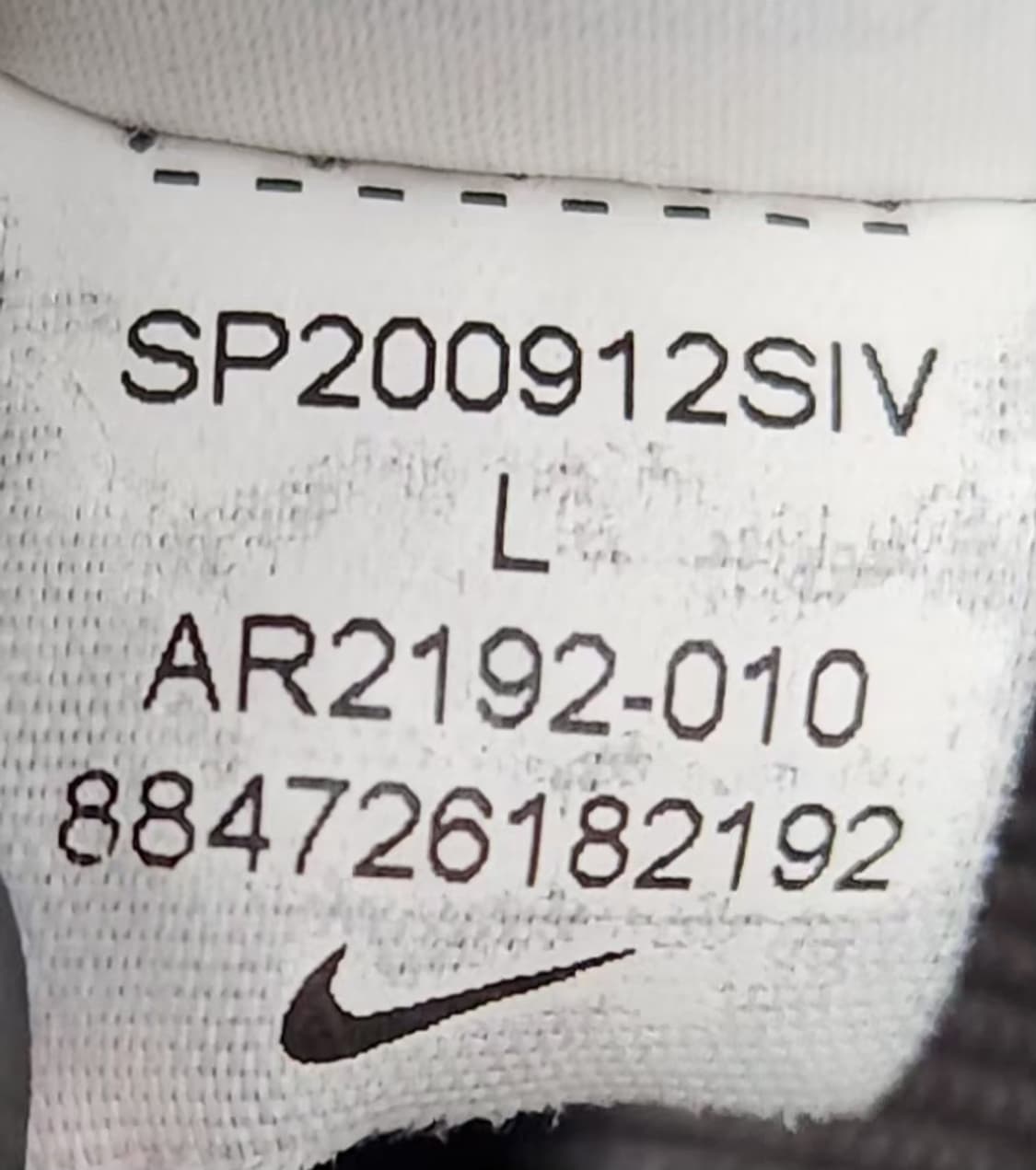 나이키 100 바람막이 상품이미지8