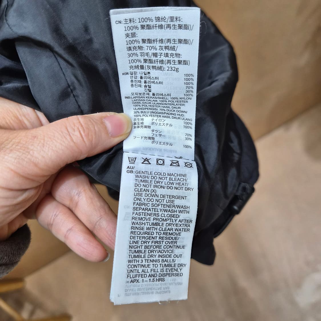 아디다스 빅 배플 패딩 상품이미지8