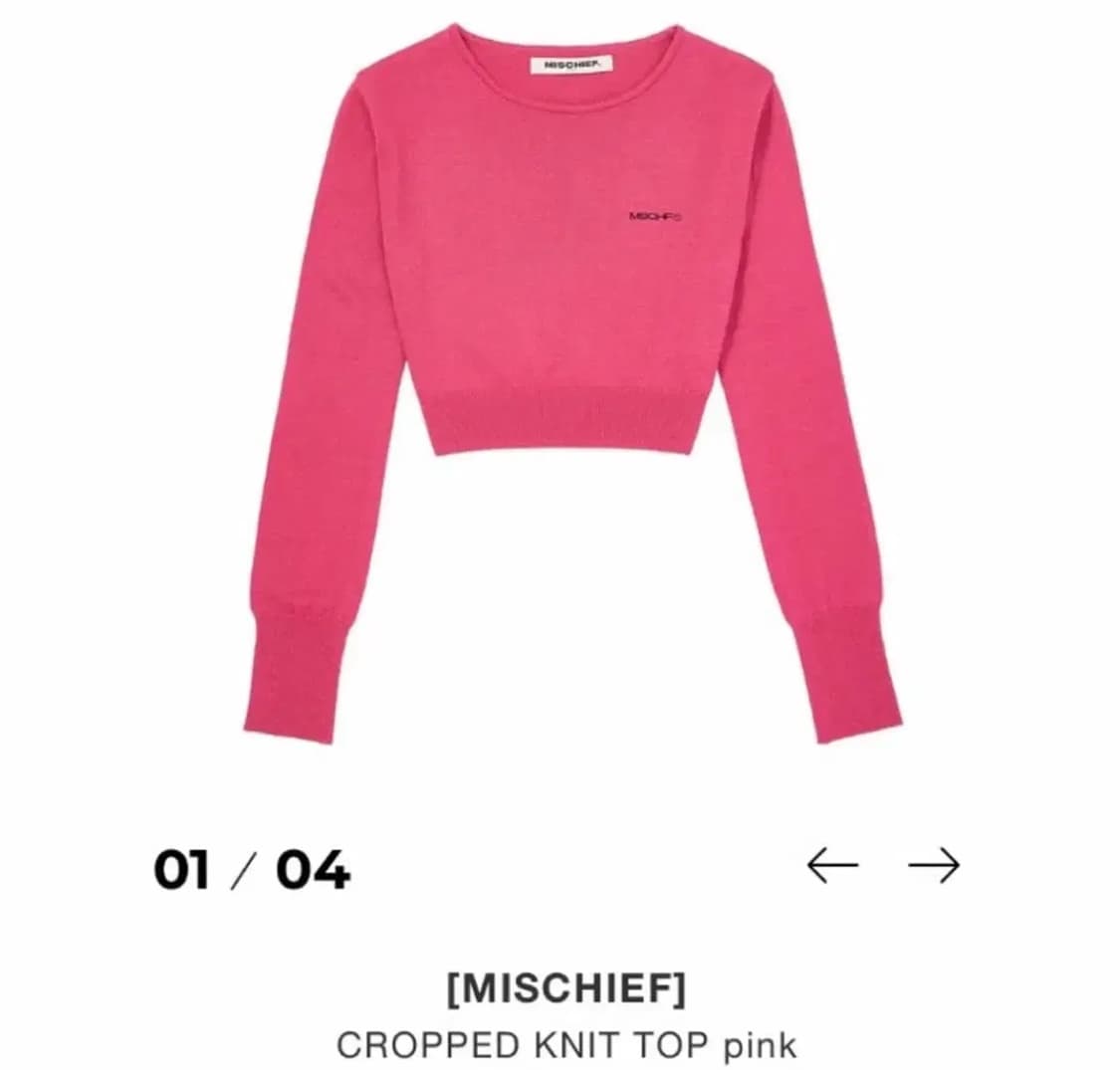 mschf 미스치프 크롭 니트 핑크 상품이미지1