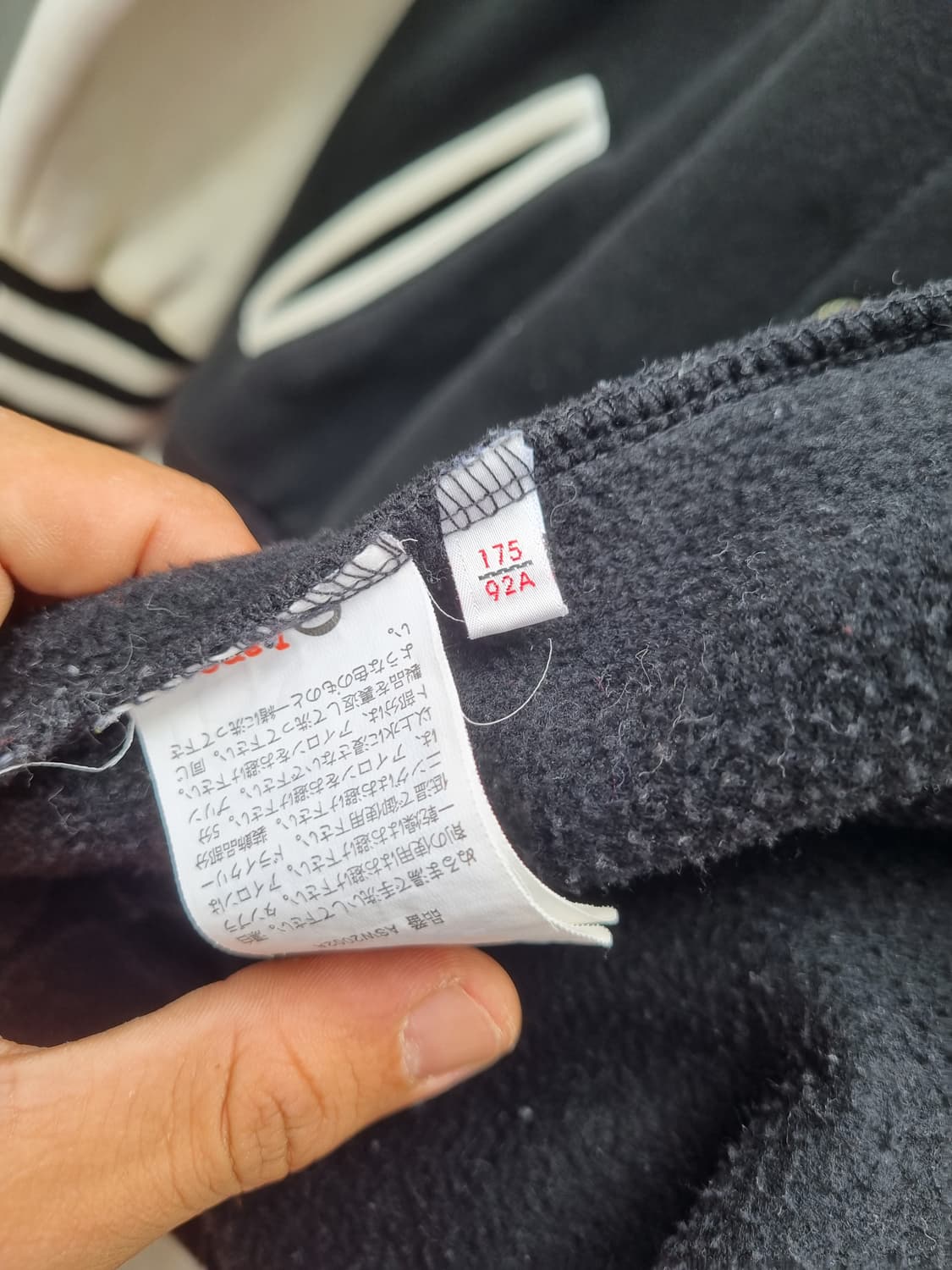 Aape universe 기모 자켓  라지 상품이미지7