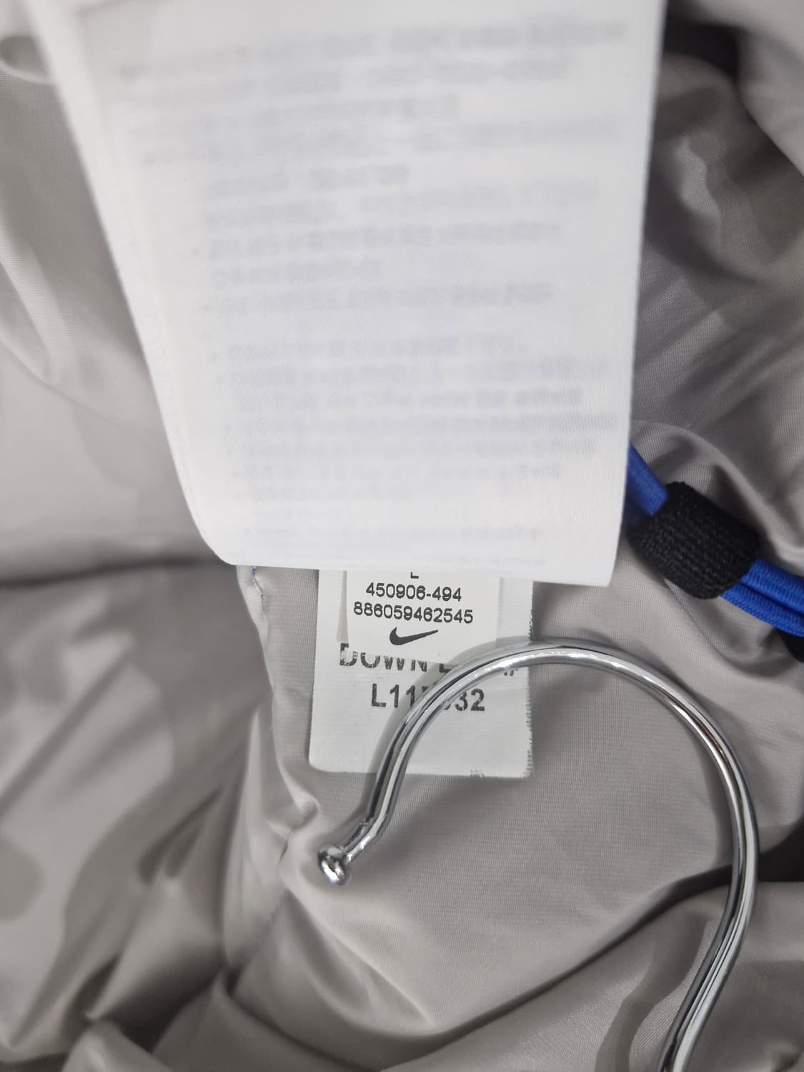 NIKE 나이키 500필 로프 블록패턴 패딩 베스트_L 상품이미지5