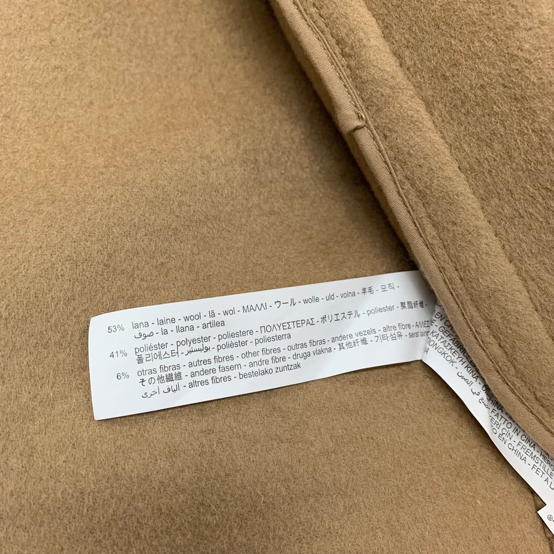 ZARA 자라 모직자켓 상품이미지6