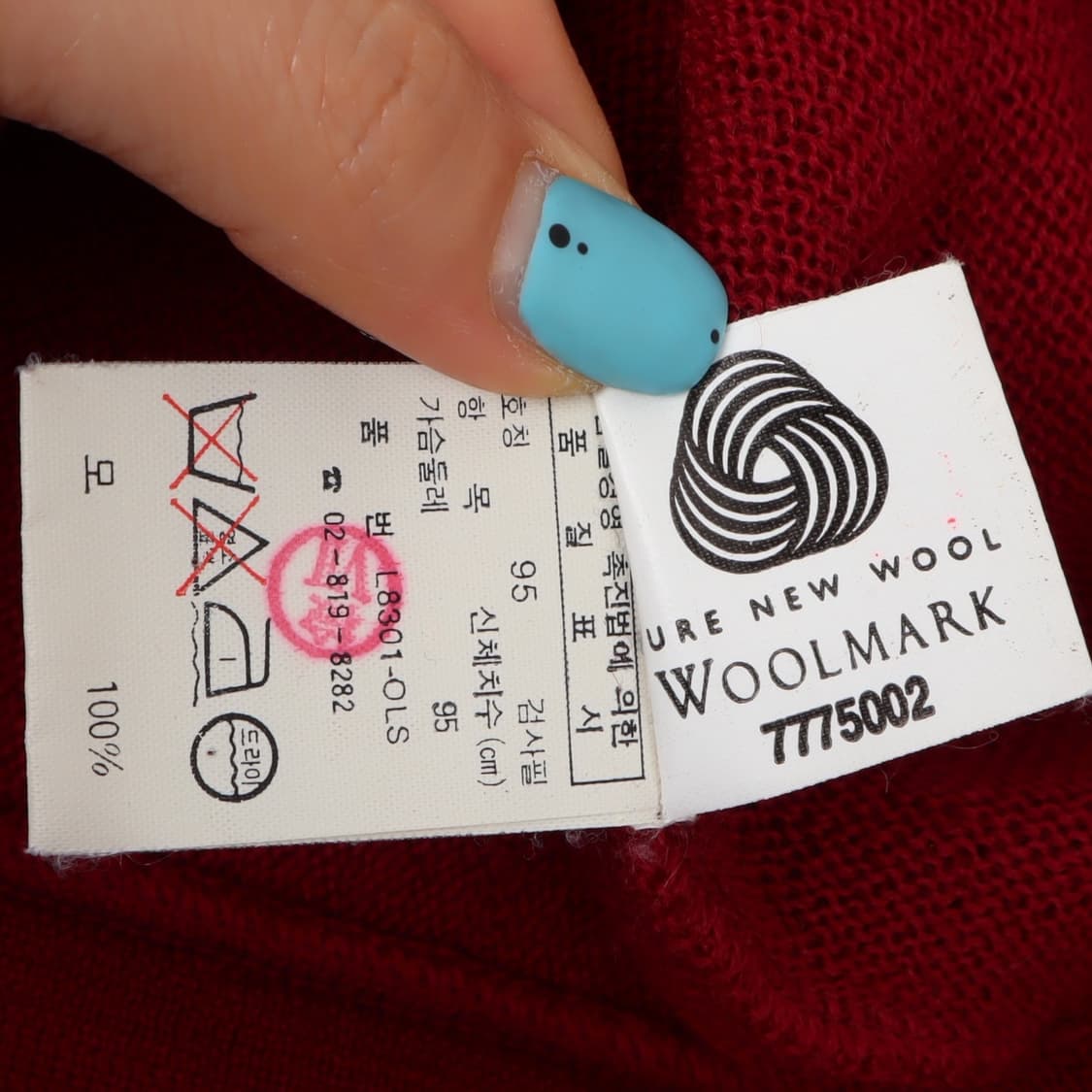 라코스테 레드 울 가디건 상품이미지10