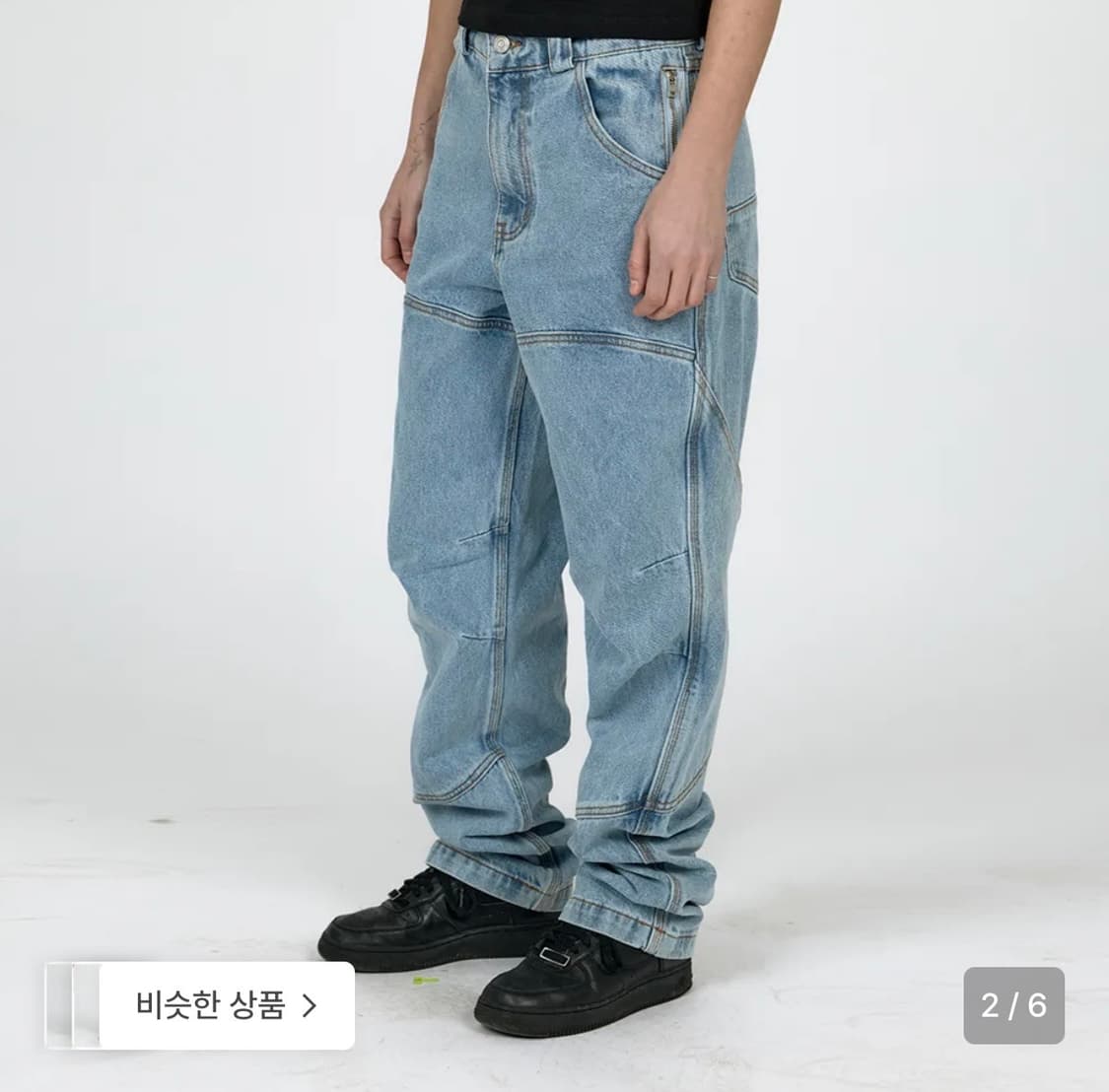 plasticproduct calf pocket pants size s 상품이미지3