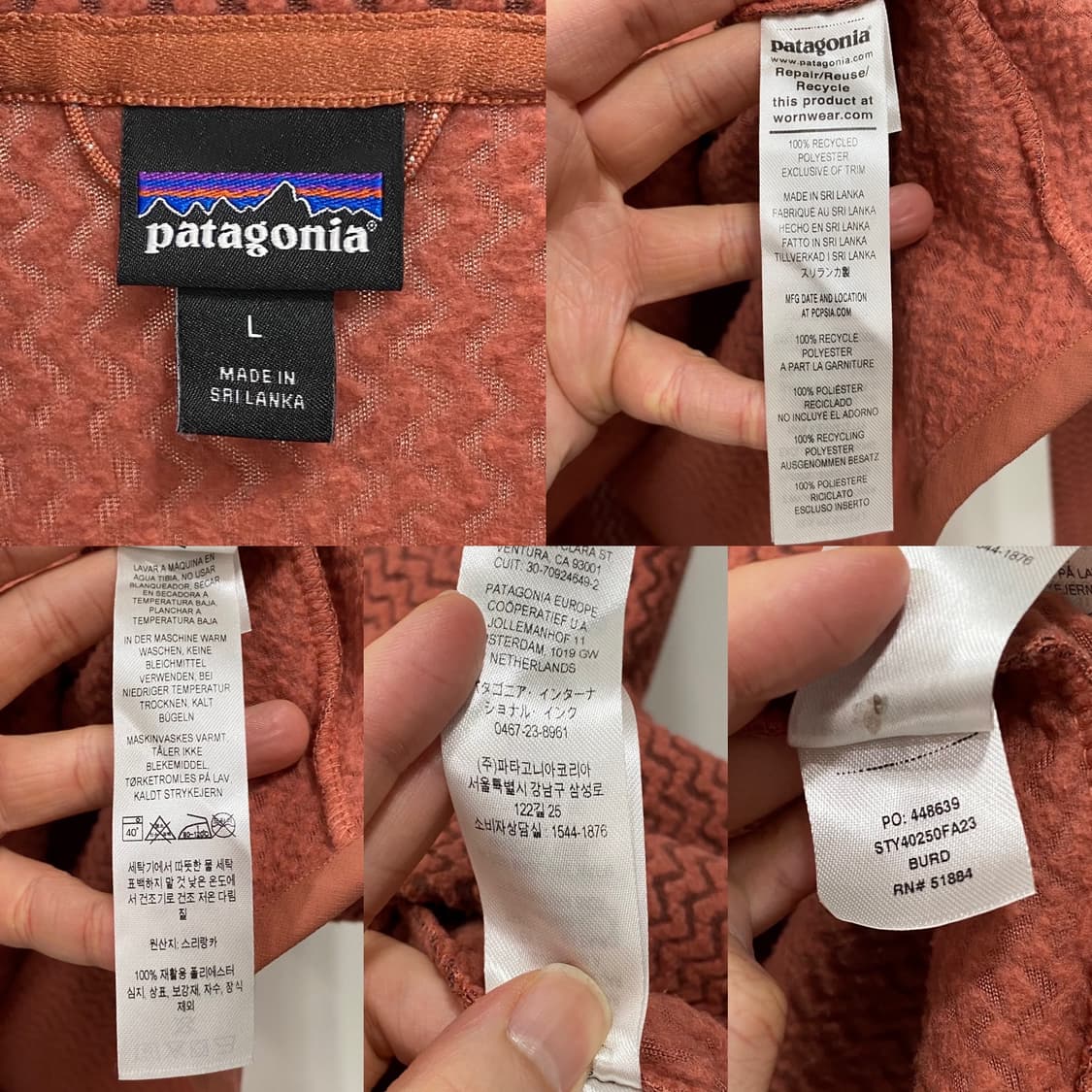 파타고니아 R1 에어 반집업 플리스 상품이미지7