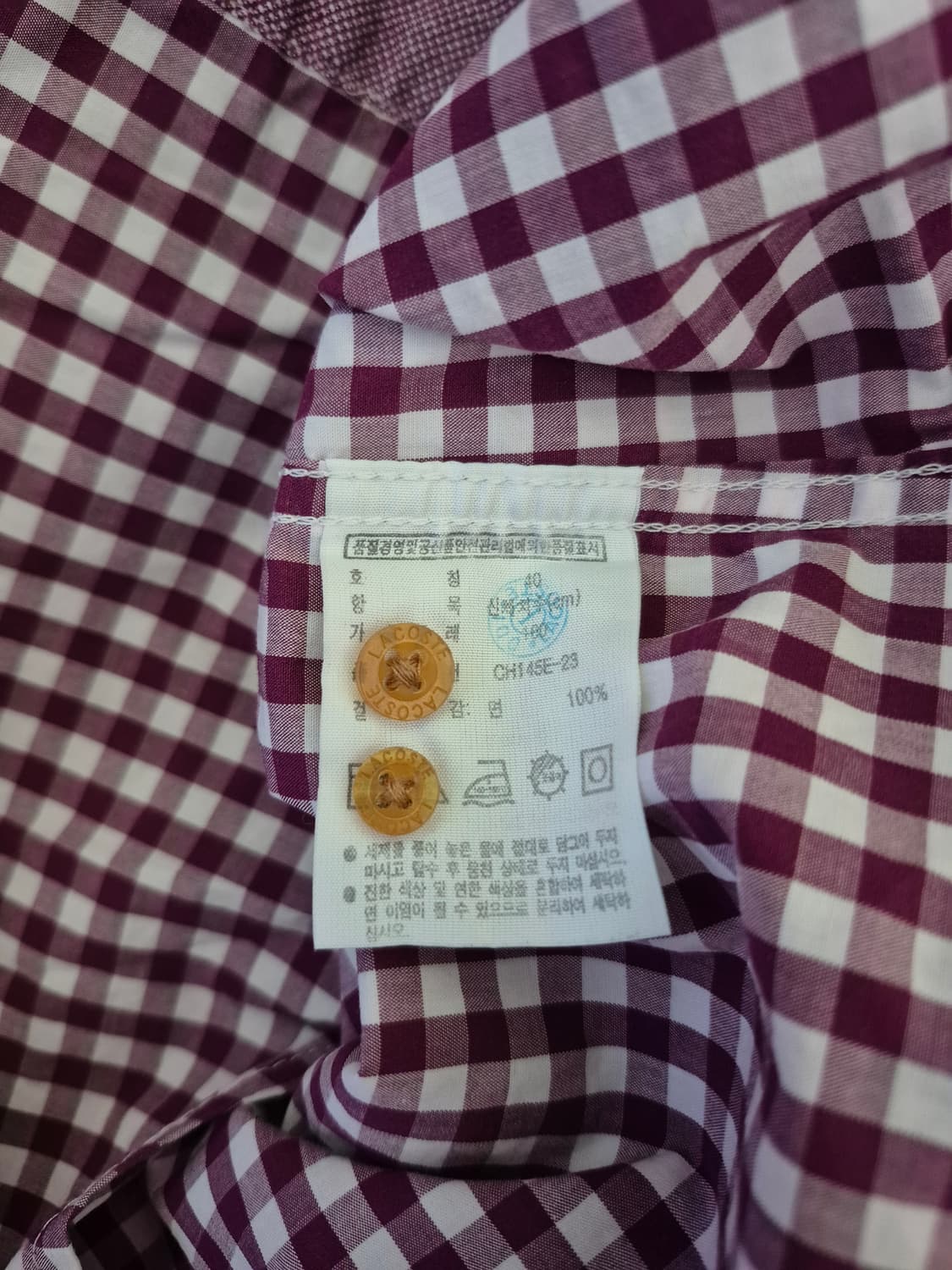 라코스테 퍼플 체크셔츠 상품이미지7