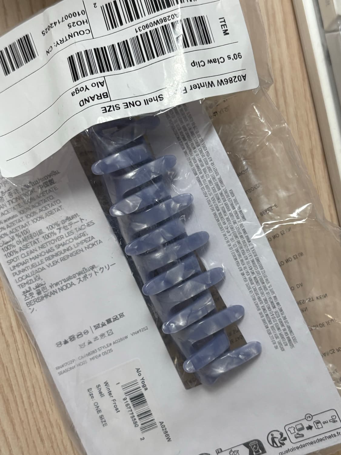 새상품 알로 요가 집게핀 상품이미지3