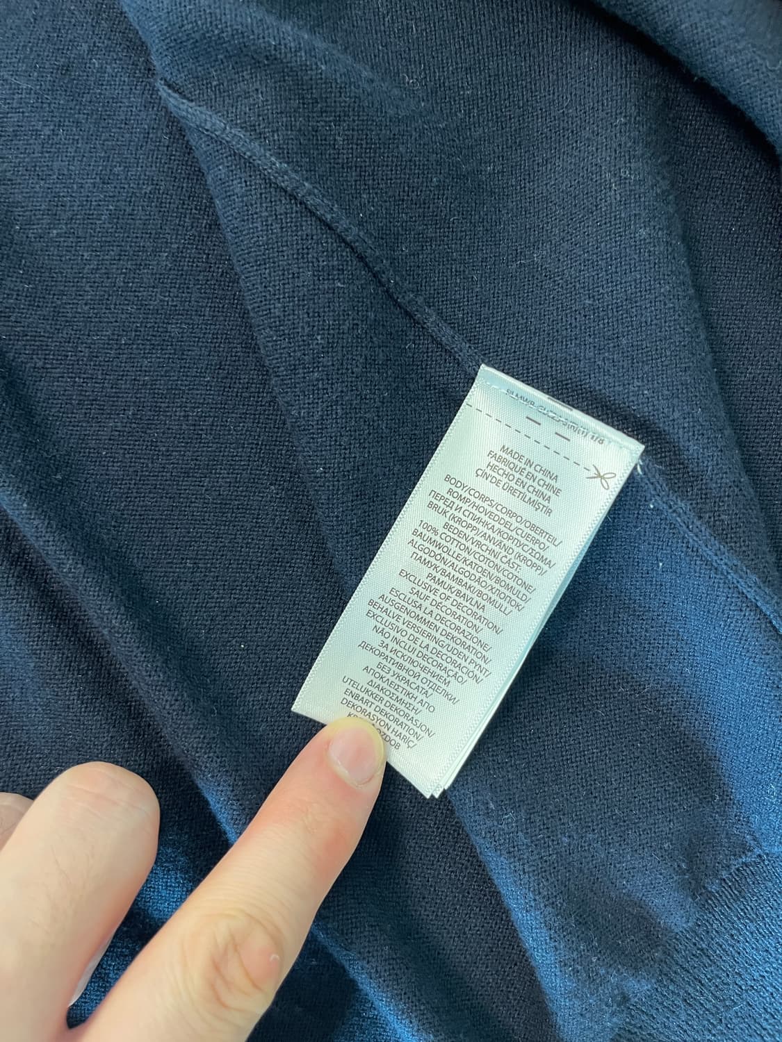 폴로 가디건 네이비  상품이미지2