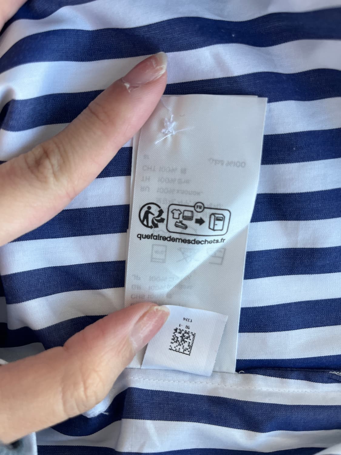 코스 스트라이프 롱 셔츠 블루/화이트 40 상품이미지7