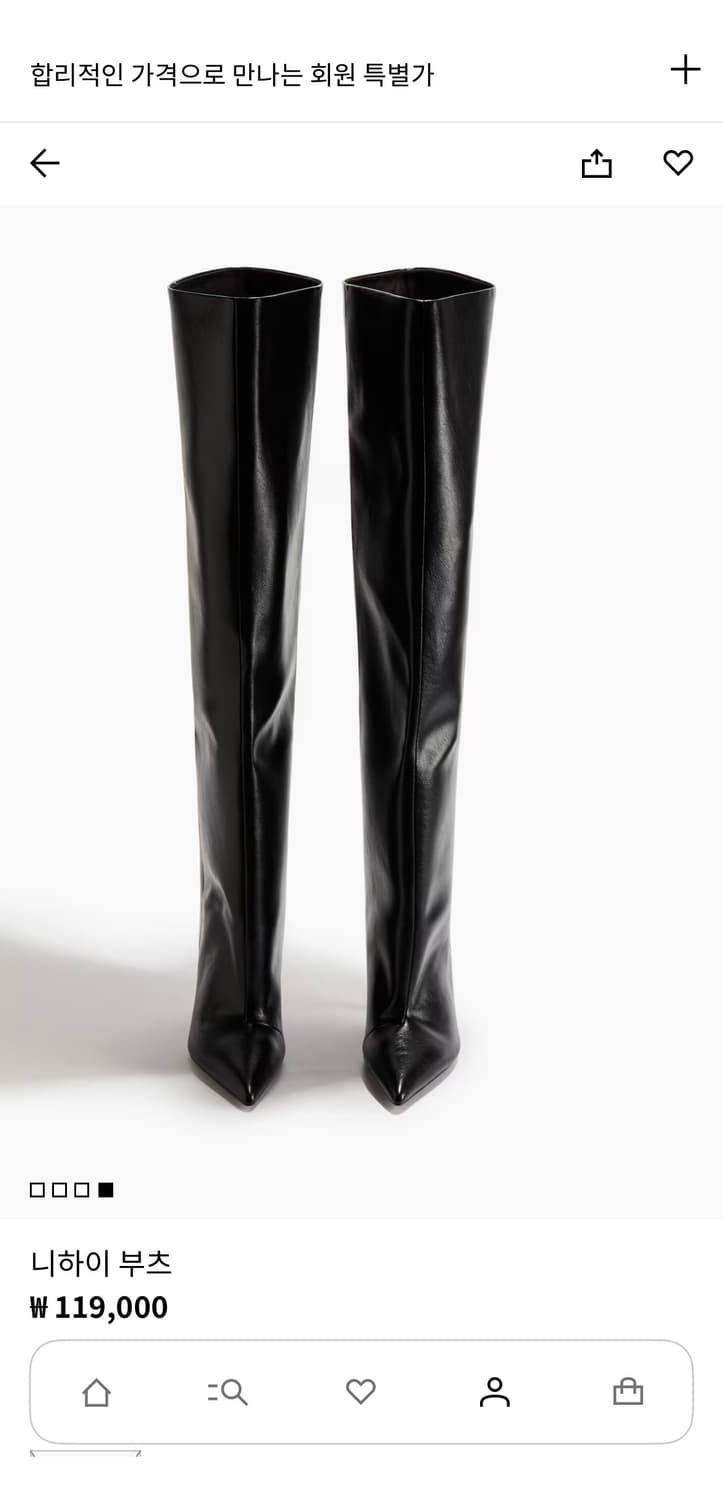 H&M 에이치앤엠 레더 니하이 부츠 힐 상품이미지4