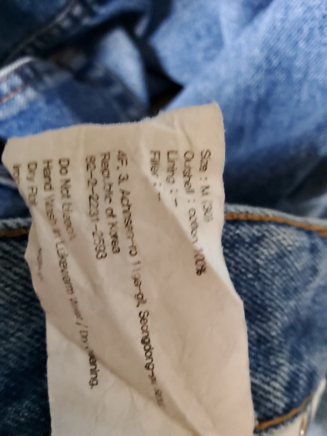 유니폼브릿지 청바지 m 상품이미지7