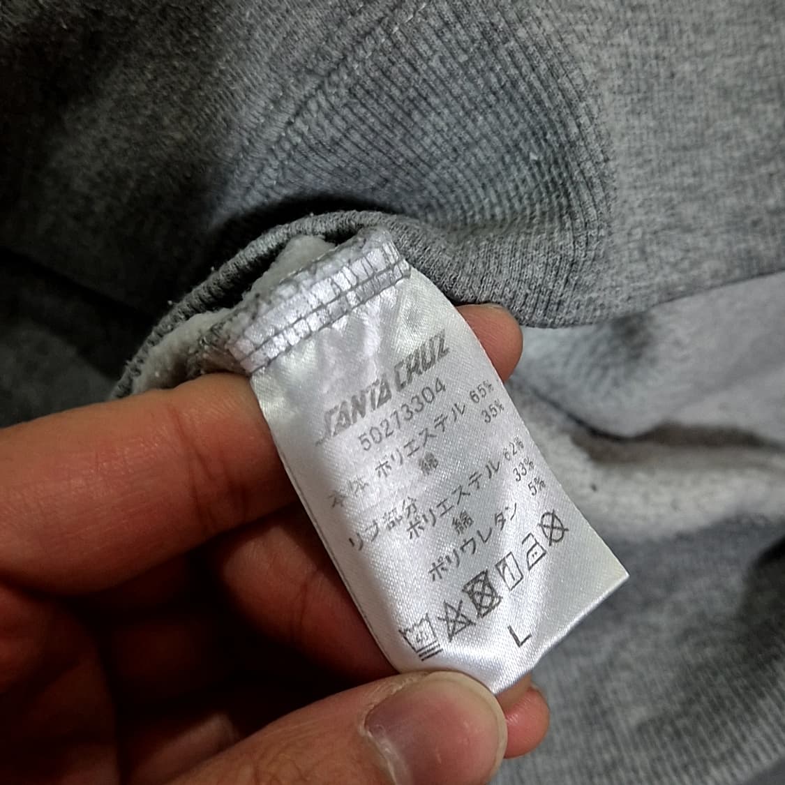 Santa Cruz 산타 크루즈 Screaming Hand 후드티 상품이미지6