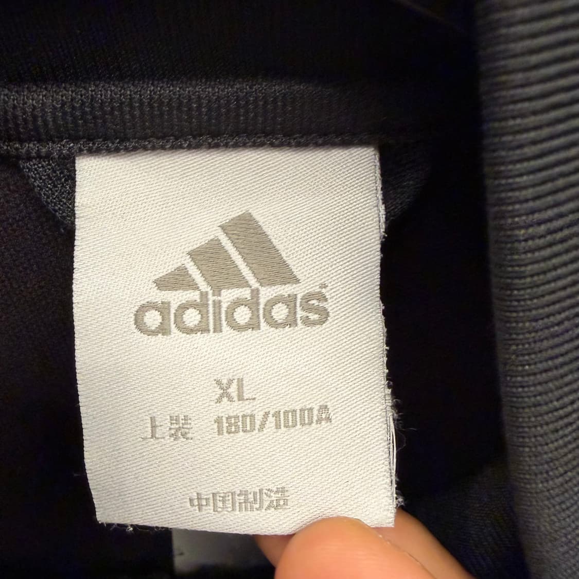 아디다스 독일 국대 블랙 트랙탑 져지 XL 상품이미지7