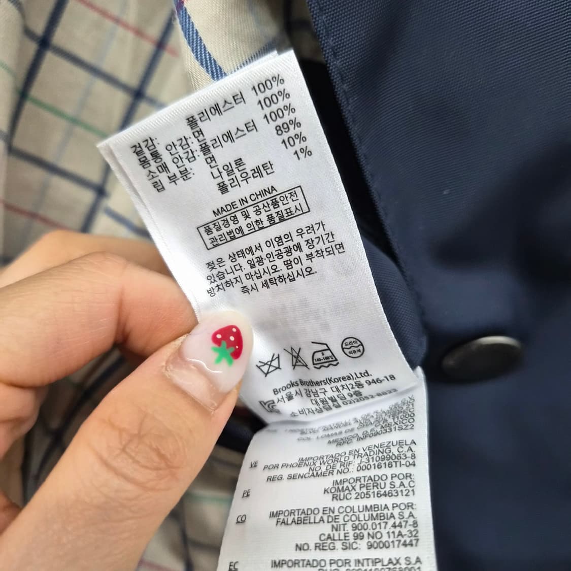 브룩스브라더스 네이비 컬러 하프 코트 남성 XS 상품이미지8