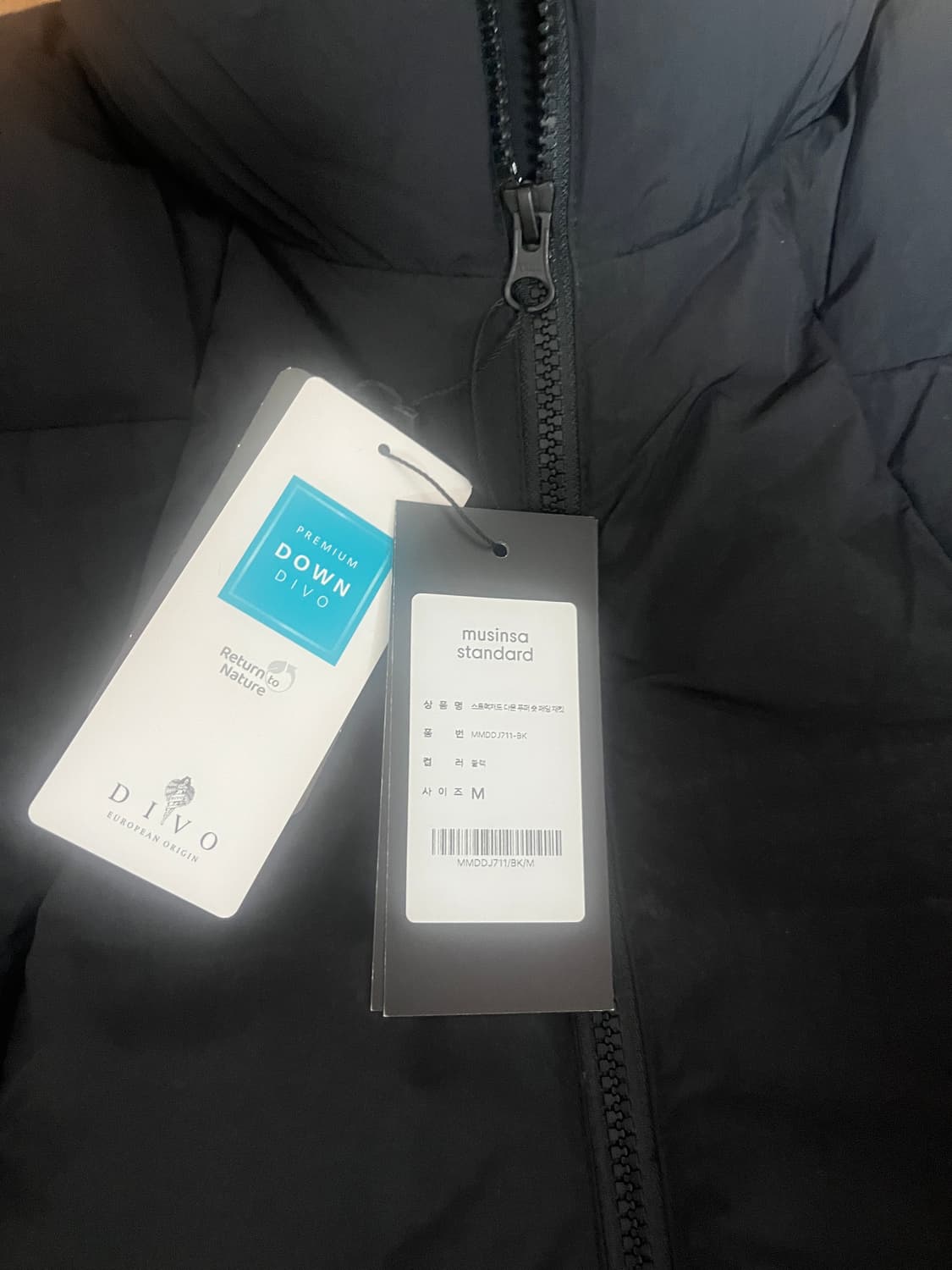 무탠다드 스트럭처드 다운 푸퍼 숏패딩 새상품 판매합니다. 상품이미지4