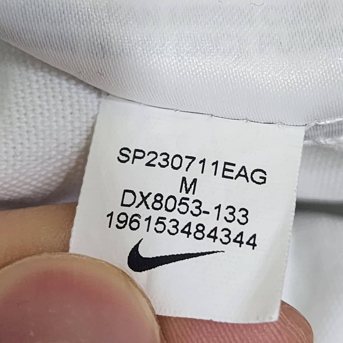 [ M ] 나이키 AIR 화이트 카고팬츠 상품이미지7