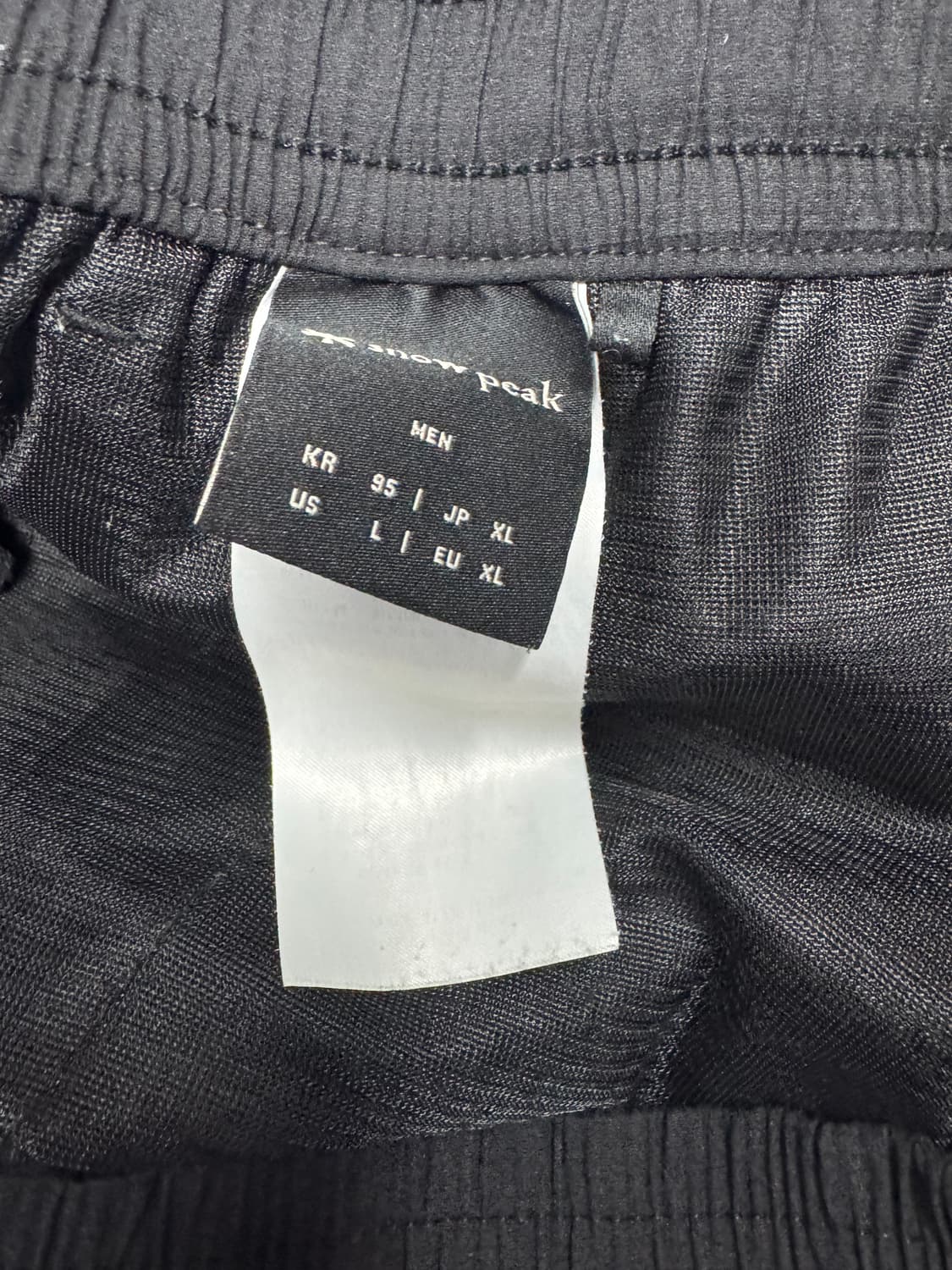 스노우피크 상품이미지3