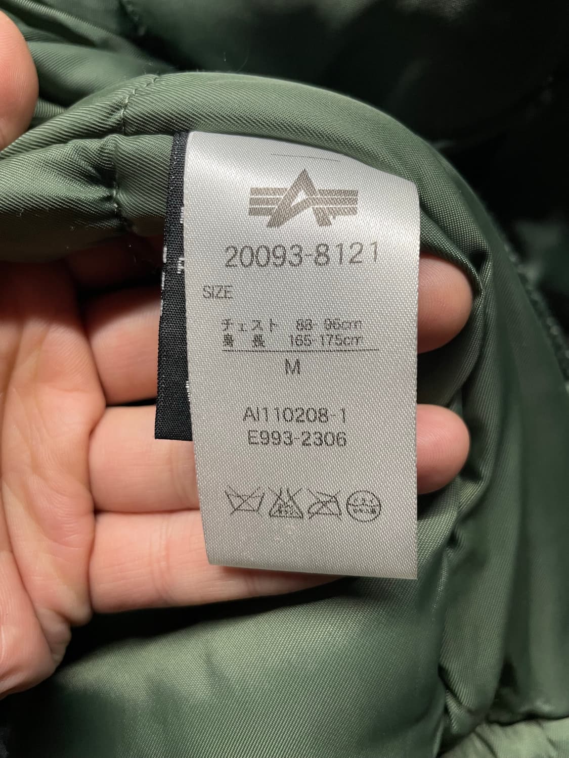 알파인더스트리 N3B 파카 상품이미지6