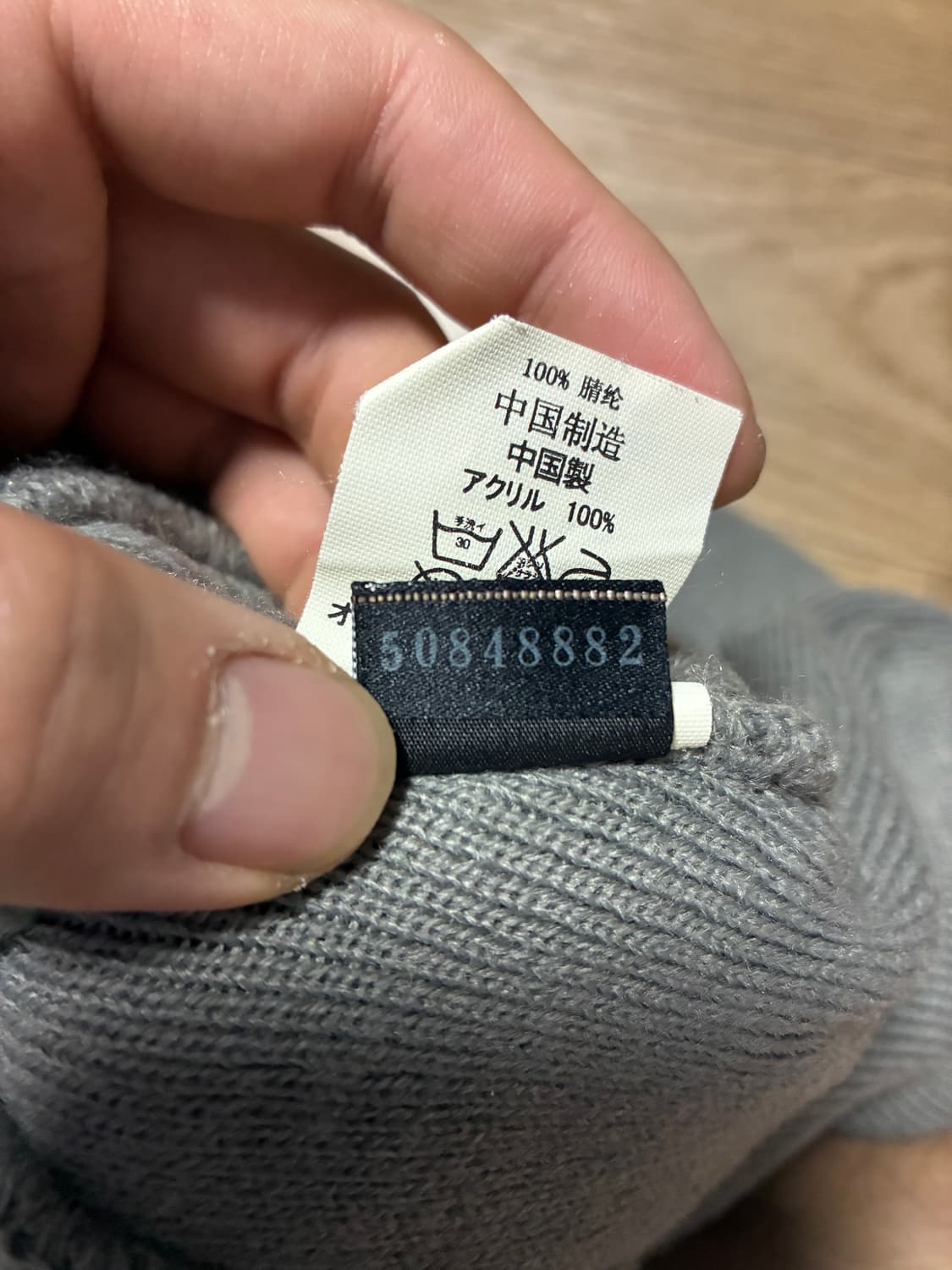 오클리 방울 비니 상품이미지5