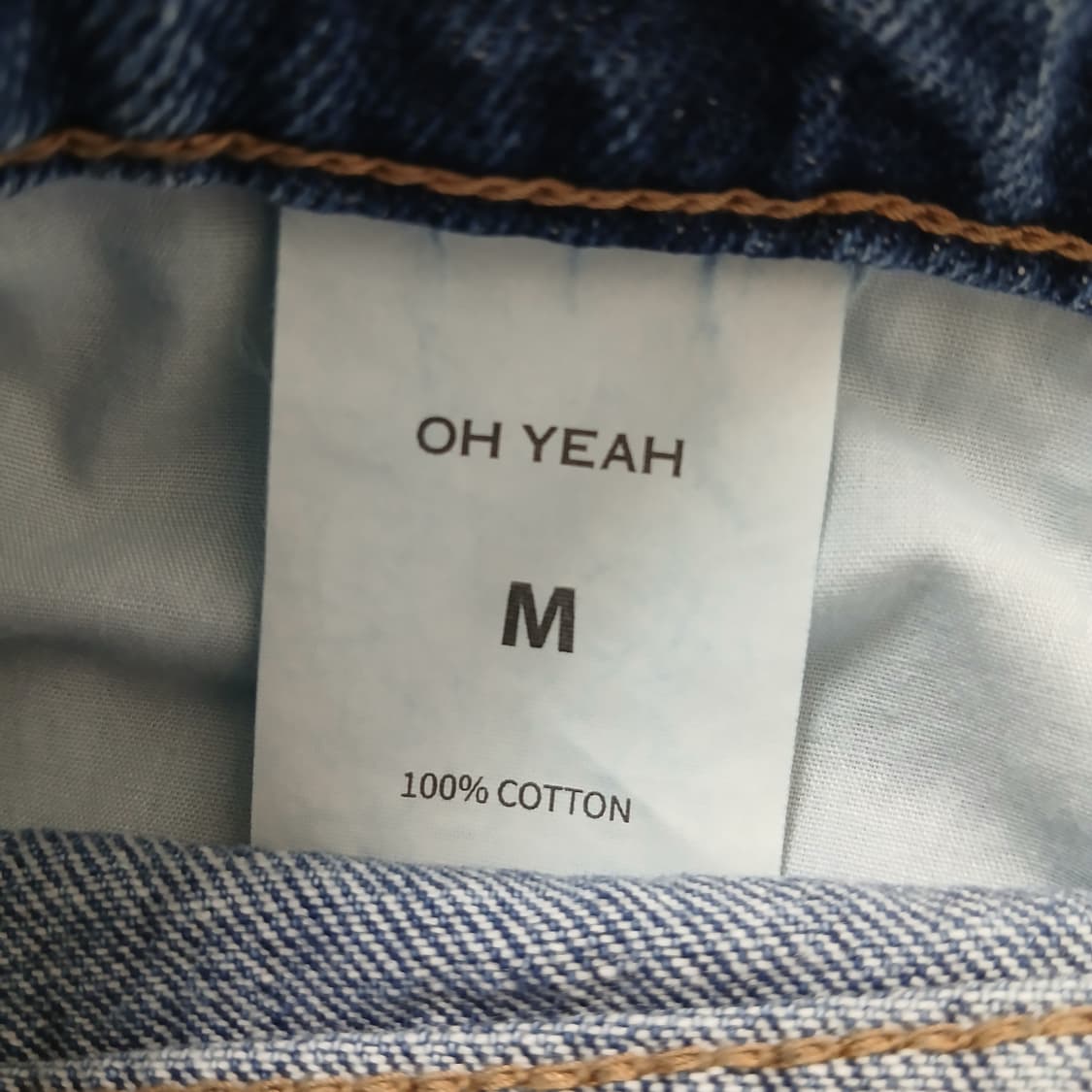 OHYEAH 오예 데님 와이드 팬츠 상품이미지6