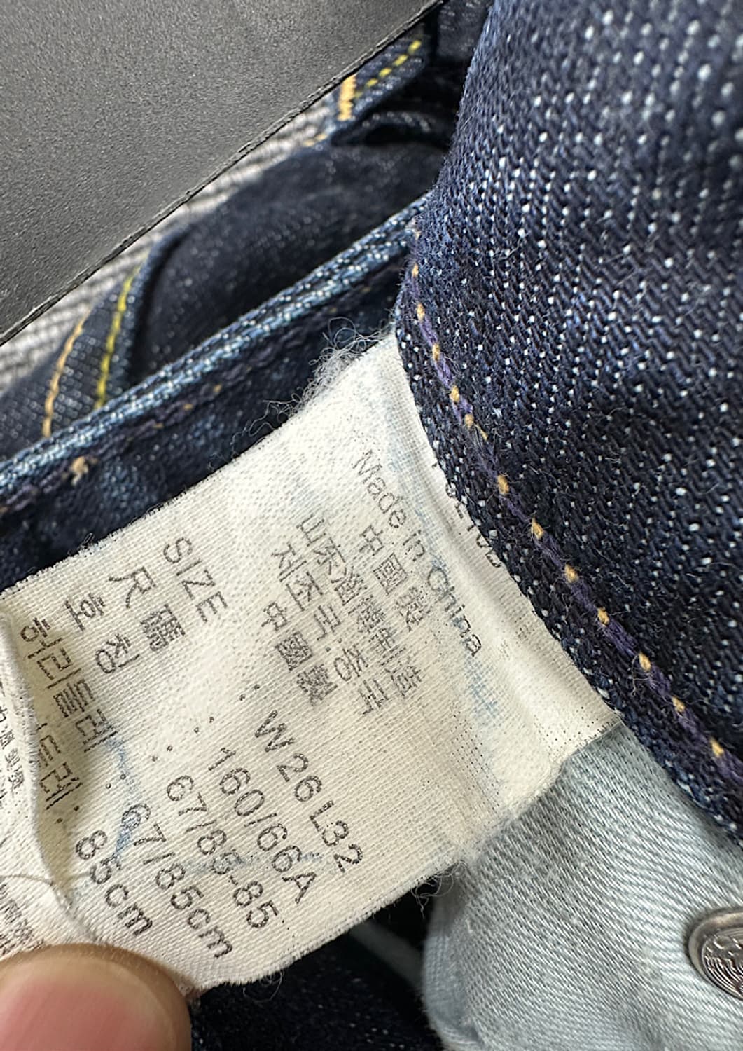 리바이스 청바지 26인치  상품이미지3